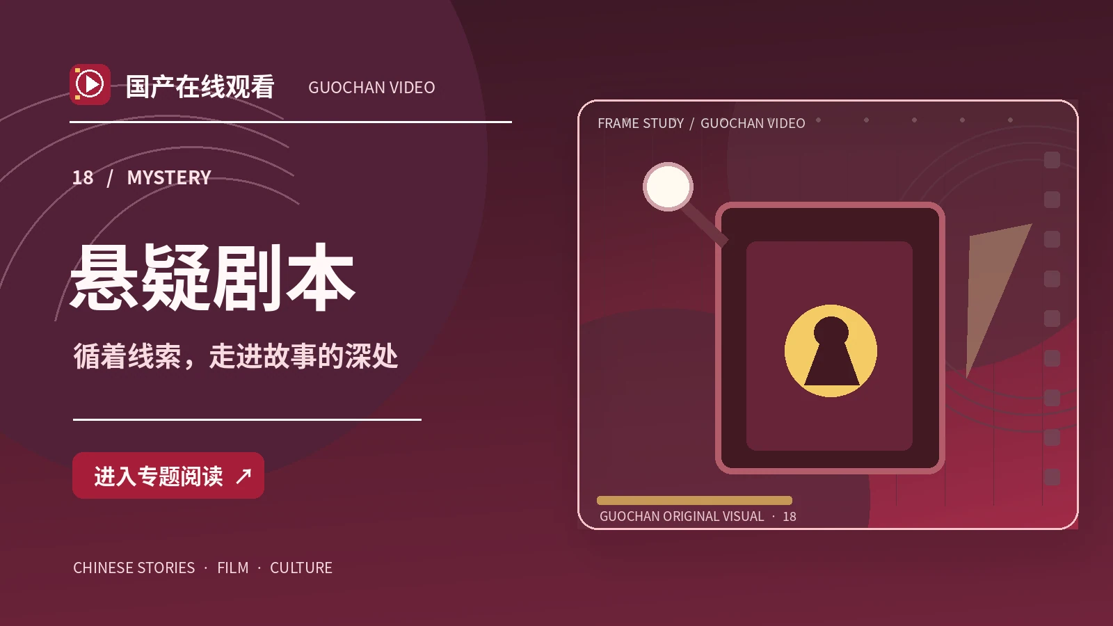 最后一封纸信